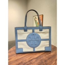 Tory Burch Shopping Bags